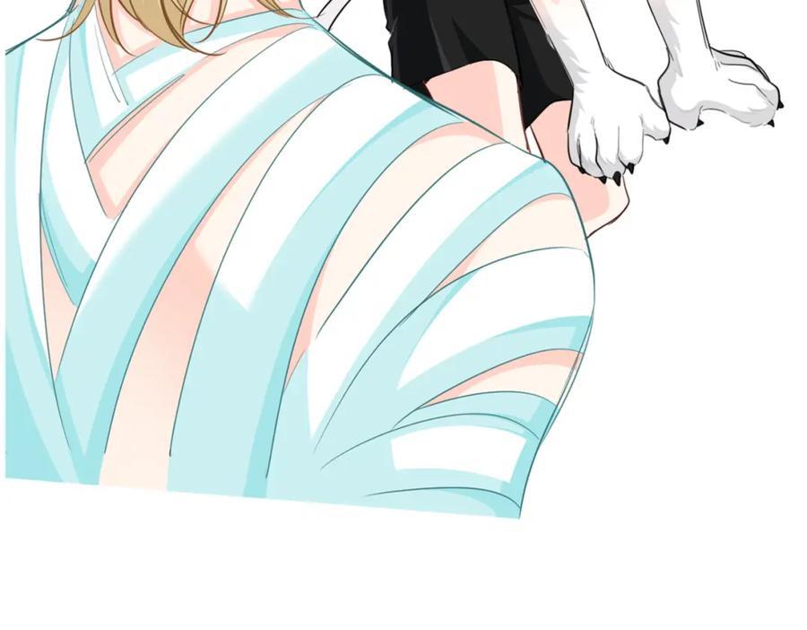 第79话 白狮之吻86
