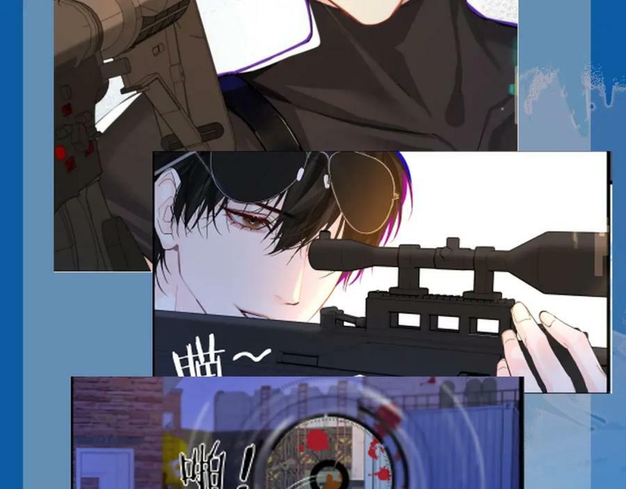 第8期 白楚年的职业畅想 （日更中）19