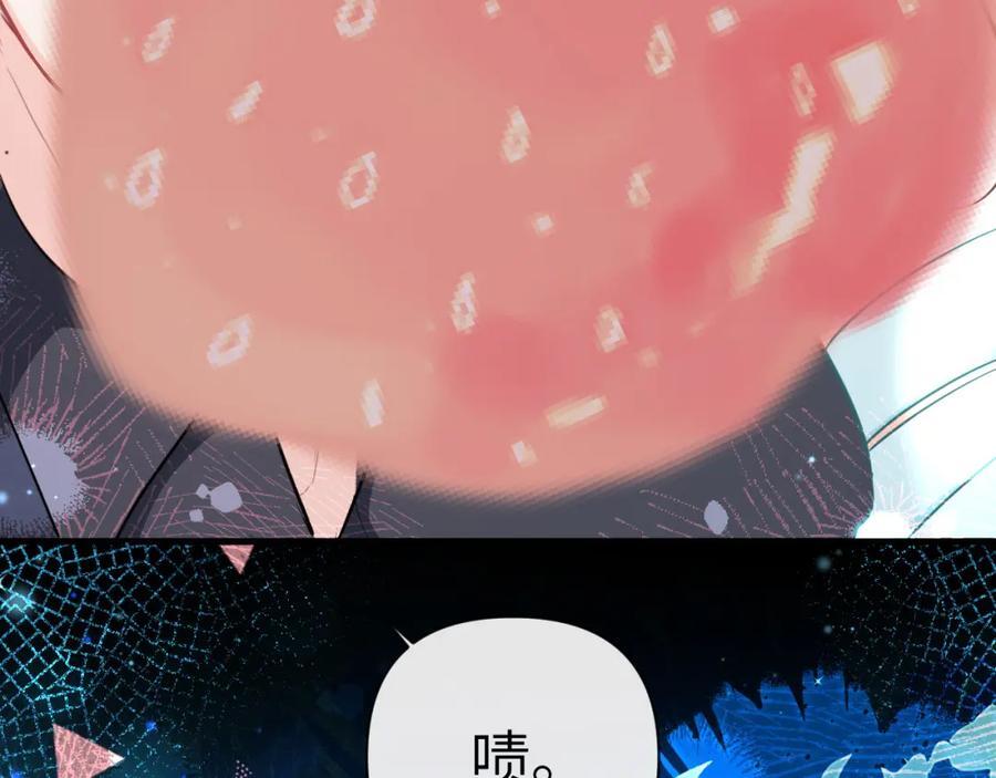 第78话 来试试82