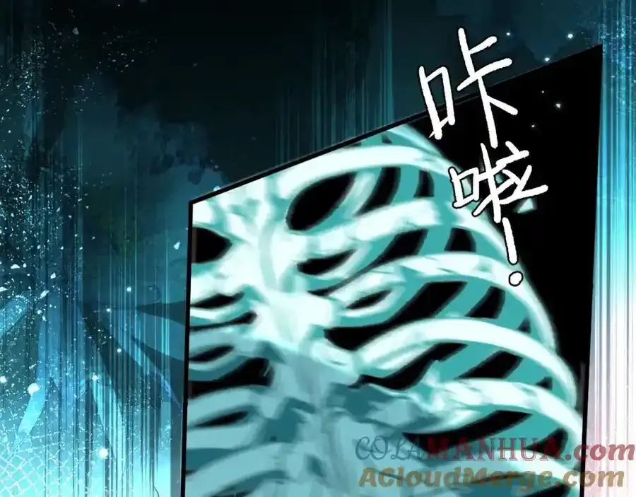 第95话 降维打击28