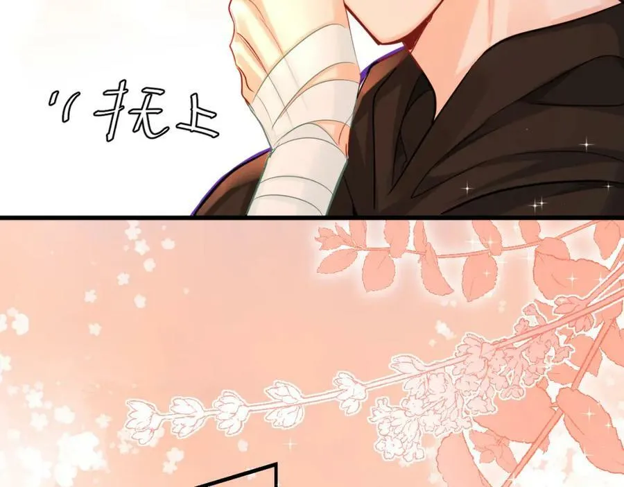 第54话 抉择59