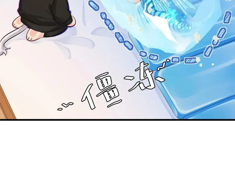 第54话 抉择67