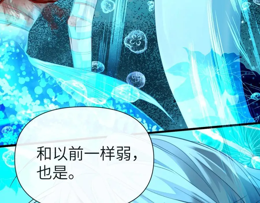 第94话 热爱小猫咪85