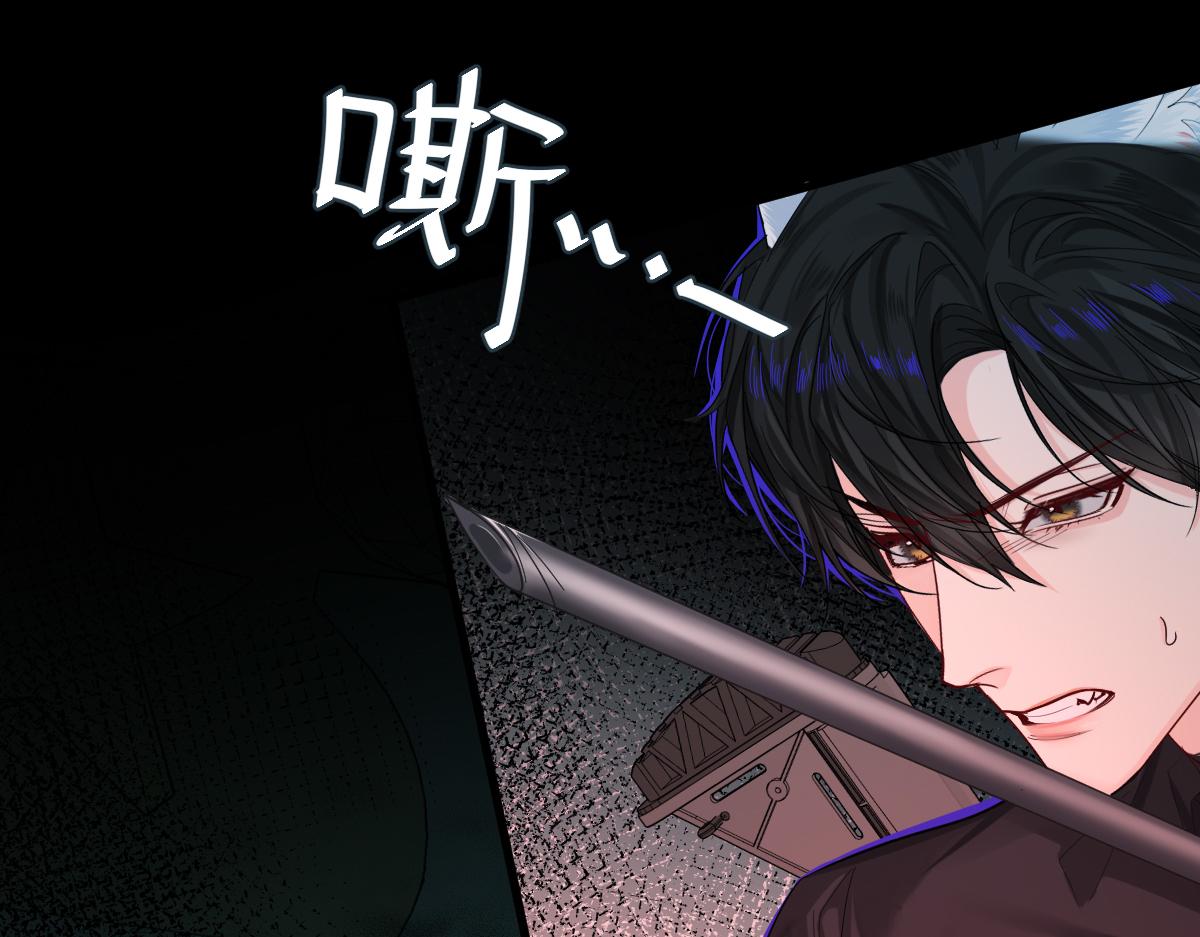 第37话 回家家咯6