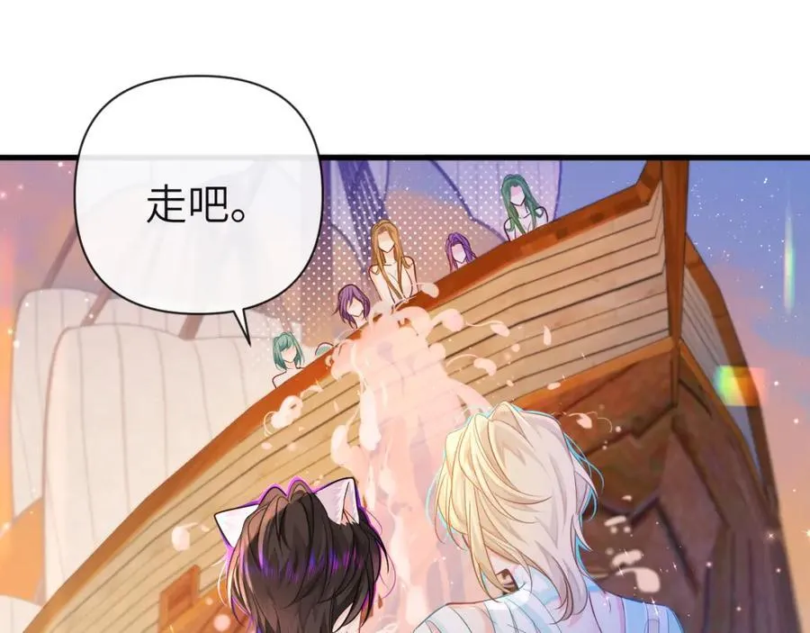 第98话 小猫咪想我了吗？65