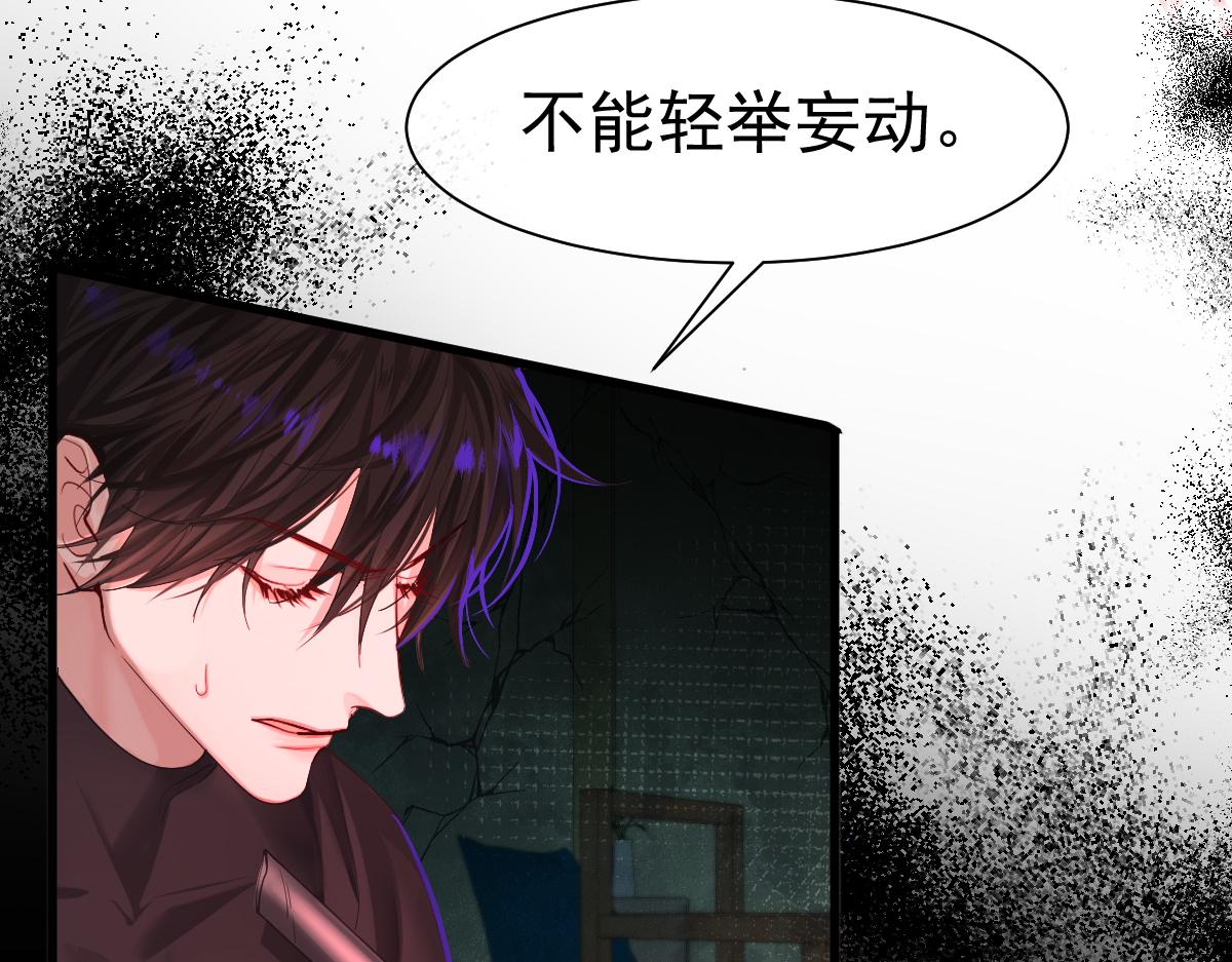 第37话 回家家咯16