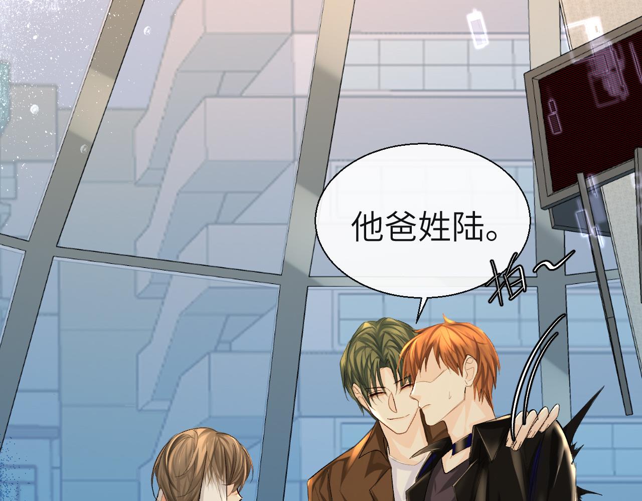 第21话 要被分开了？！29