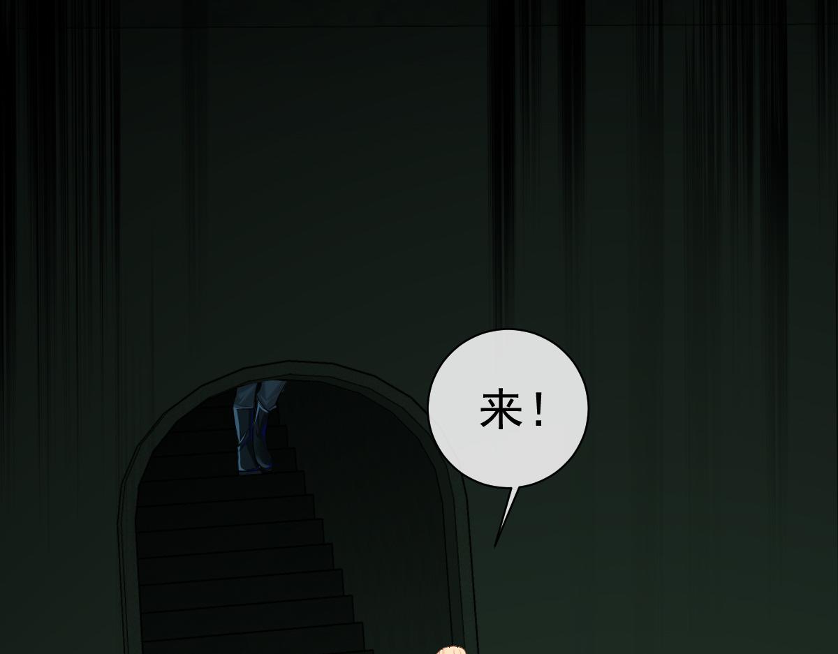 第35话 心绪翻涌71