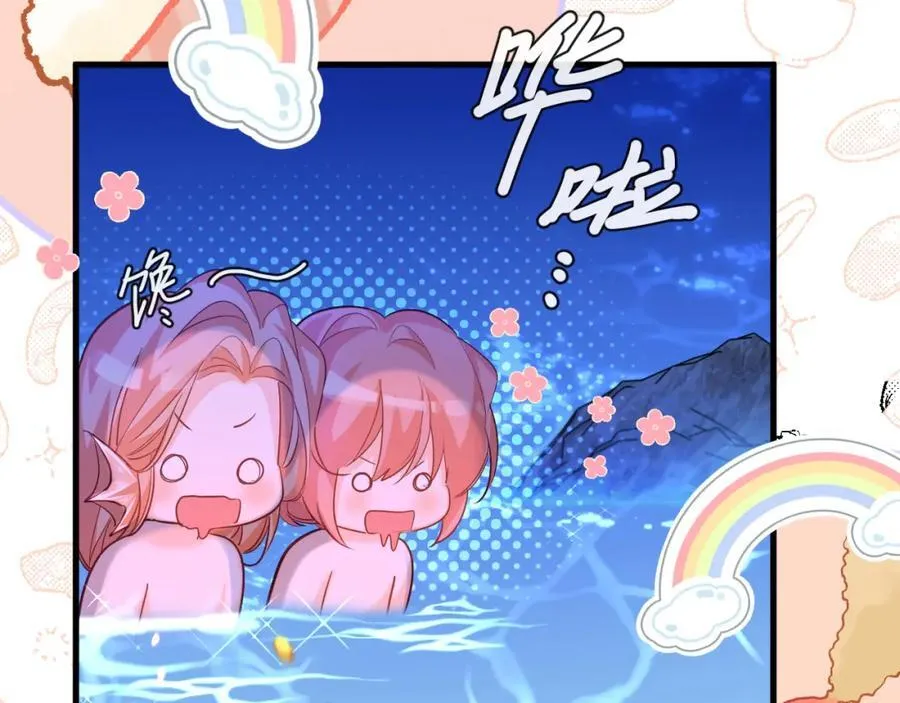 第100话 王后驾到79