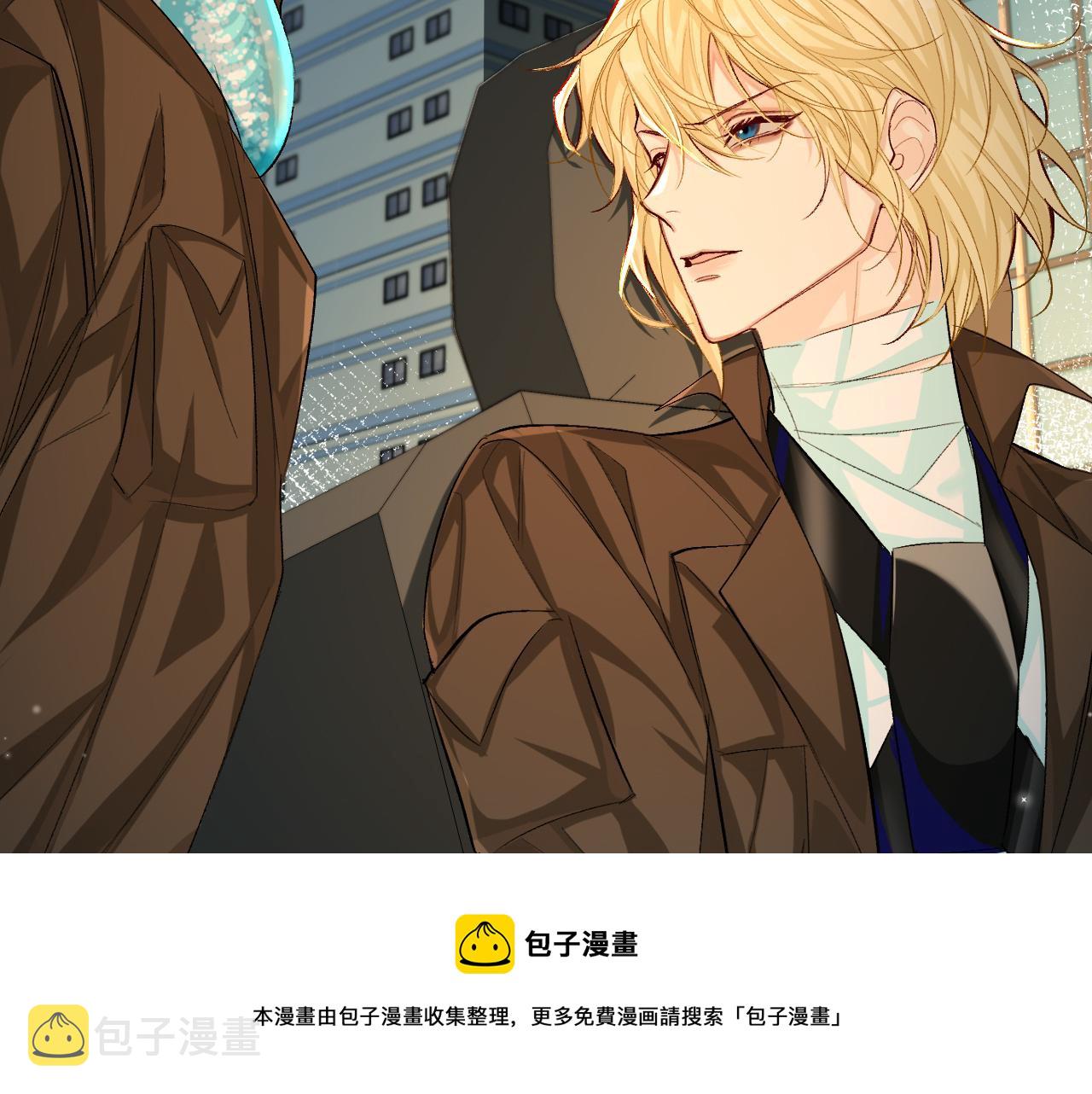 第16话 你亲的还不够多吗？52