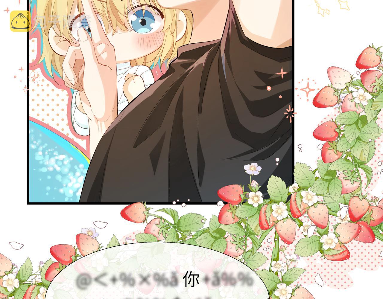 第4话 被赋予的回忆79