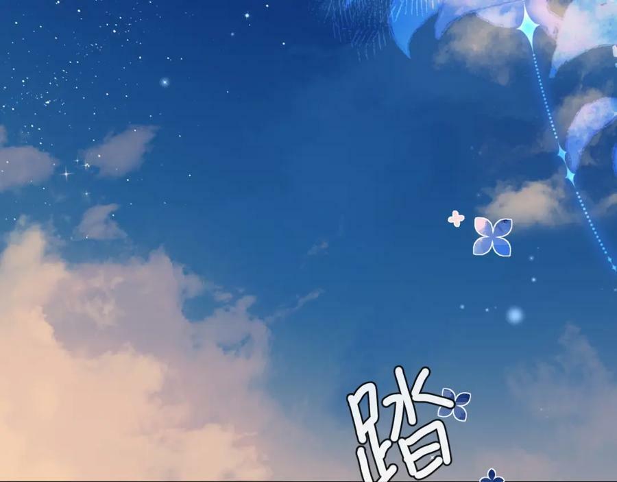 第61话 举起手来！55
