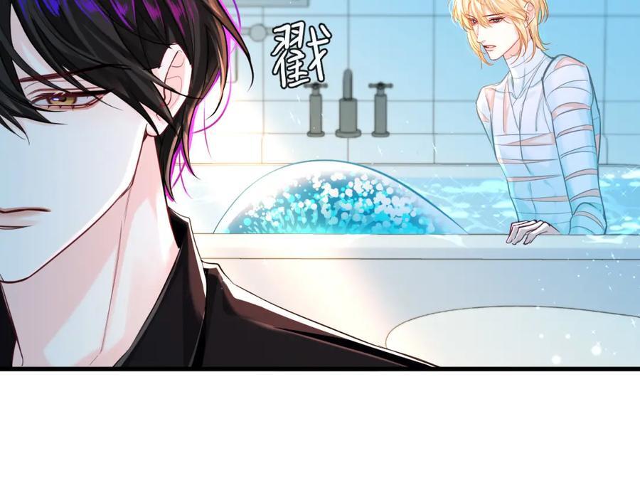 第79话 白狮之吻67