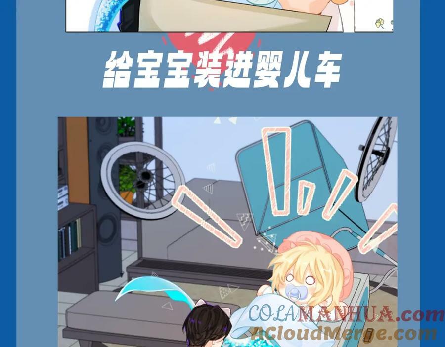 第8期 白楚年的职业畅想 （日更中）8