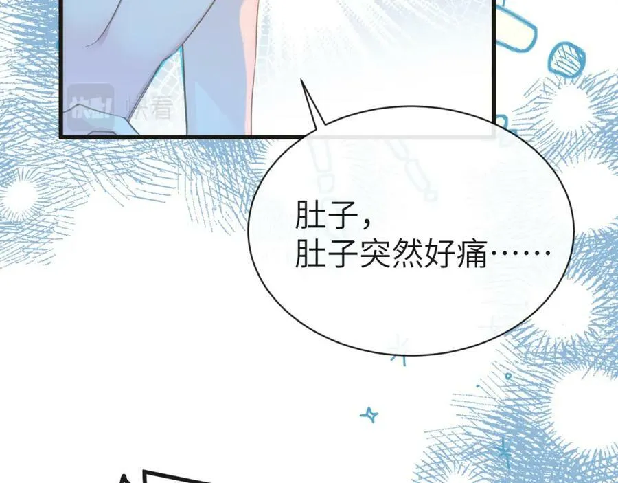 第58话 兰波，就位？47