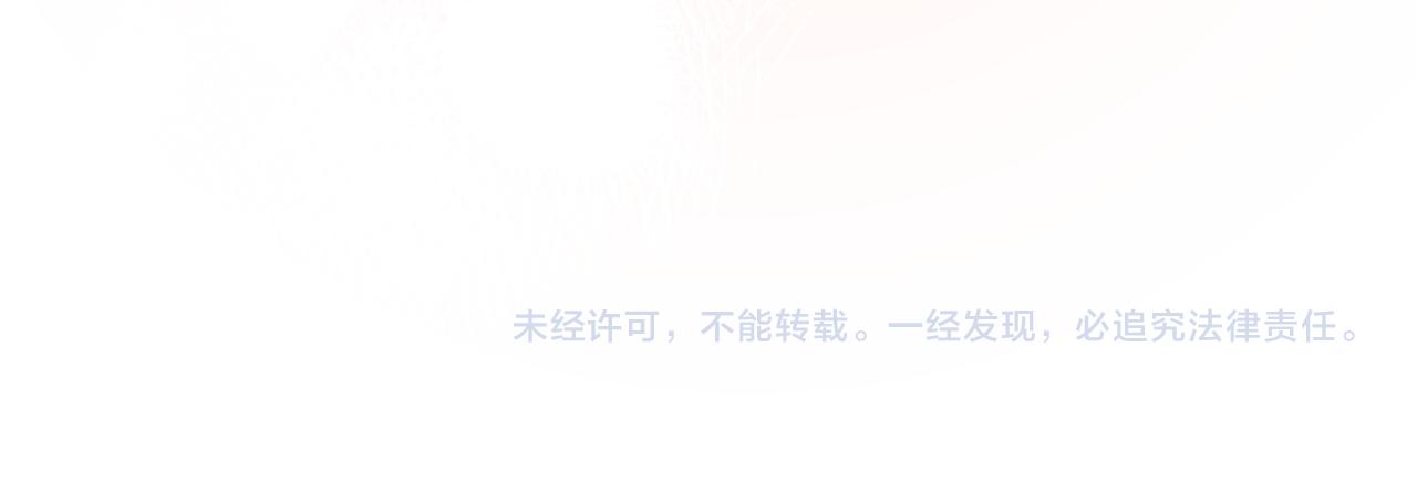 第52话 惩罚121