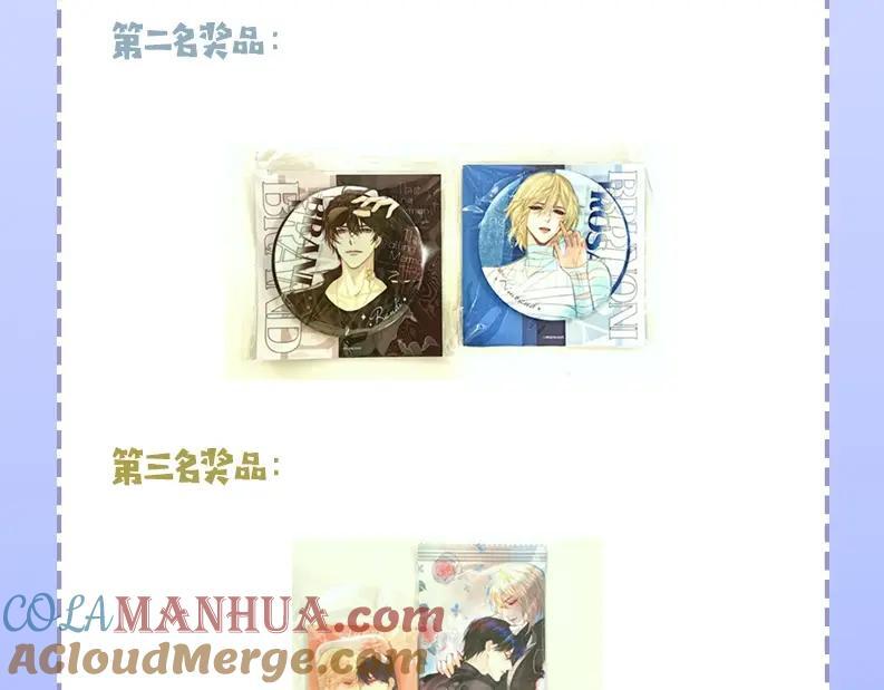 第25期 可爱动图（日更中）18