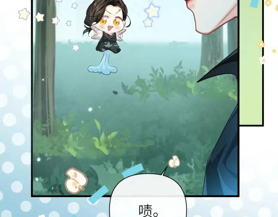 第85话 给他看看95