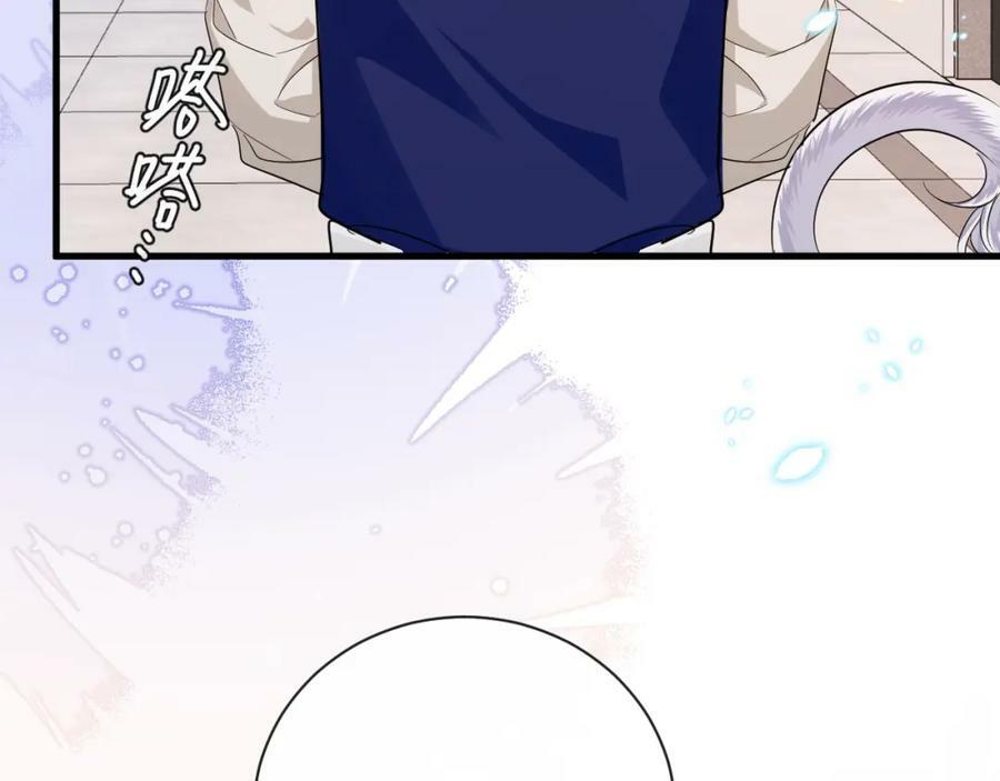第70话 他不要我了18
