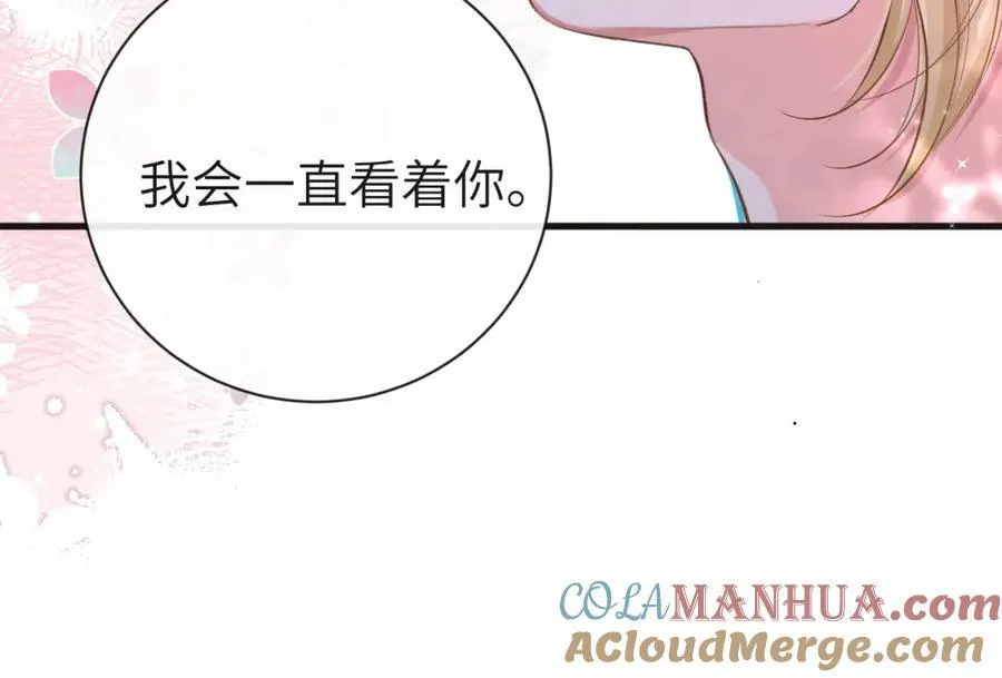 第58话 兰波，就位？57
