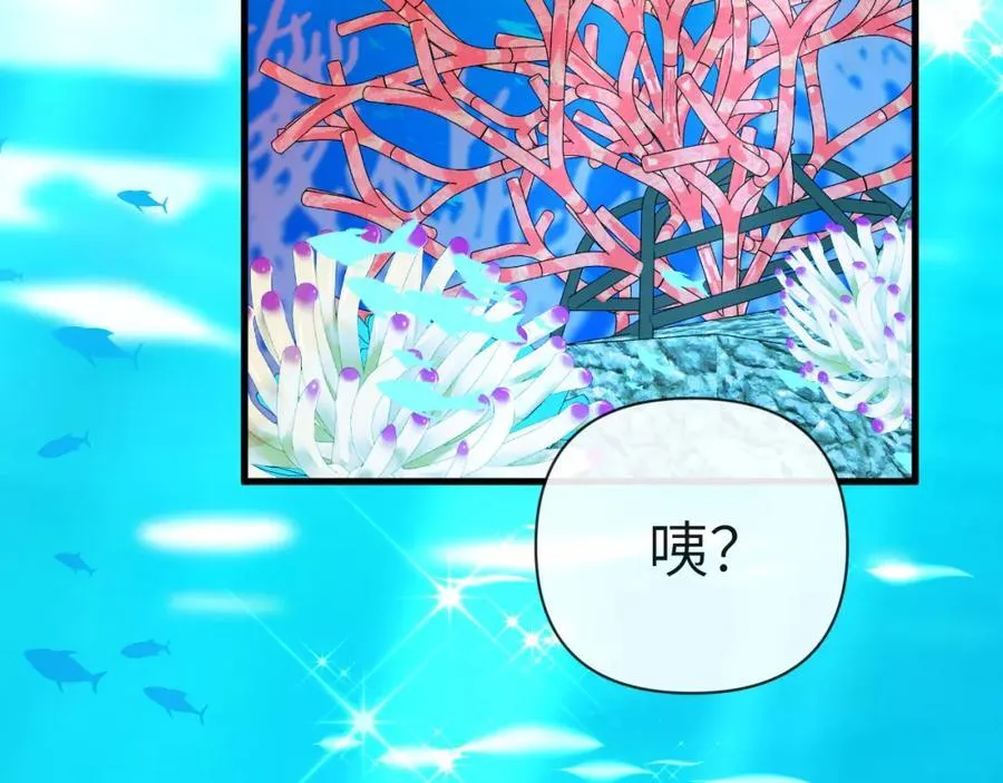 第83话 我会回来，一定25