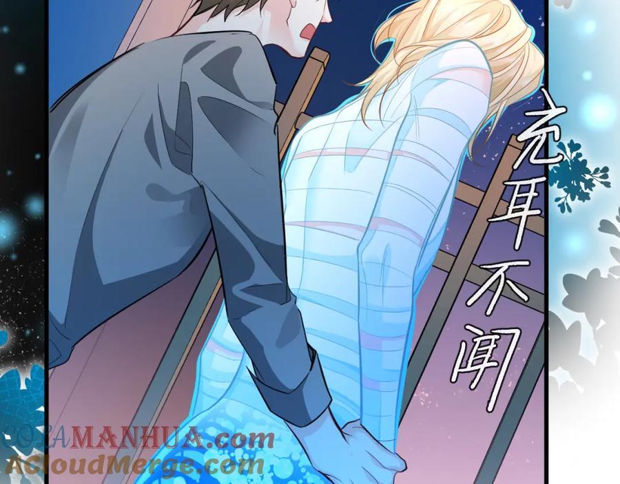 第74话 危机？40