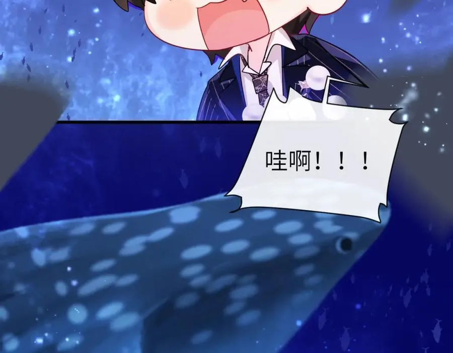 第100话 王后驾到61