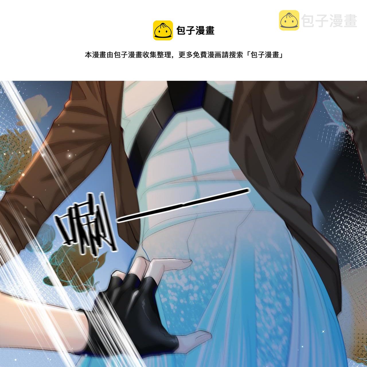 第14话 他的眼泪25
