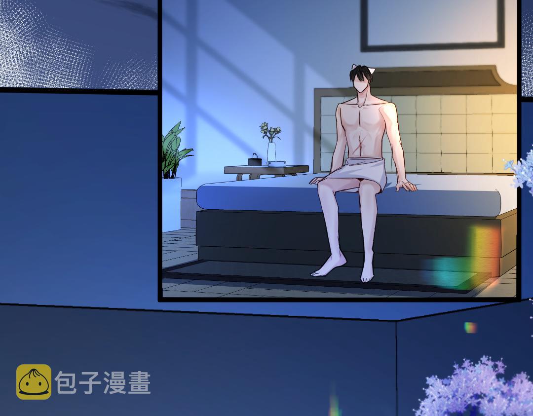 第28话 笨蛋鱼子，等着我38