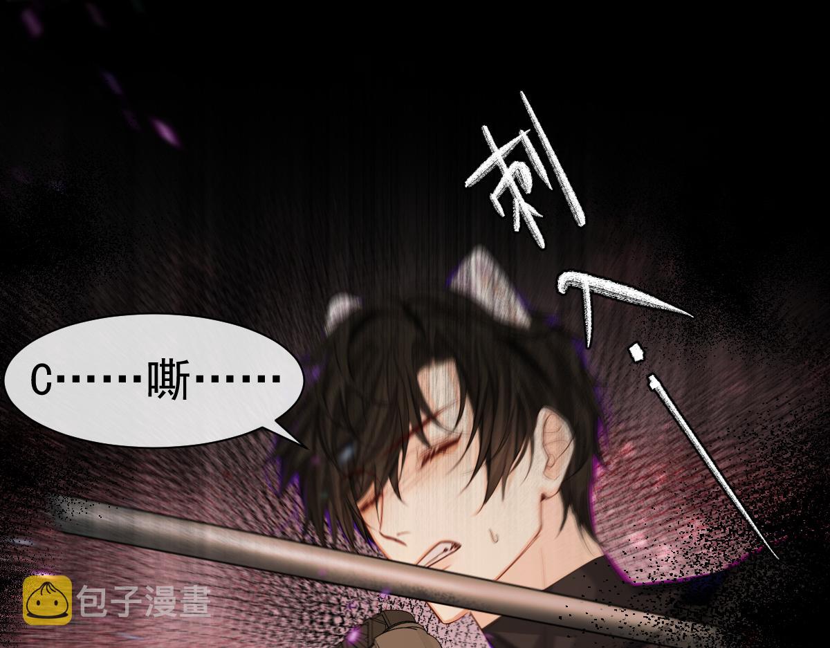 第36话 遇袭91