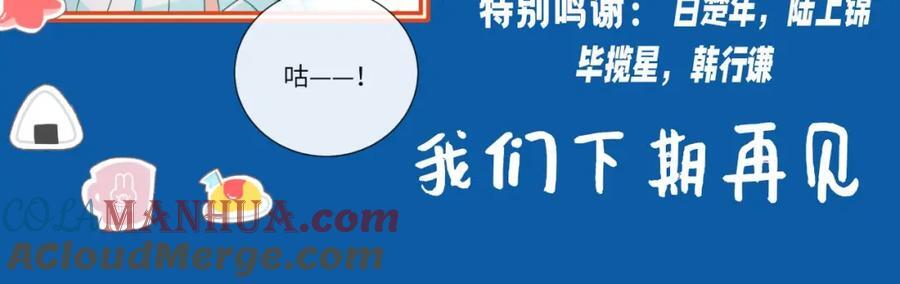 第17期 测试你会分化成谁Alpha版（日更中）16