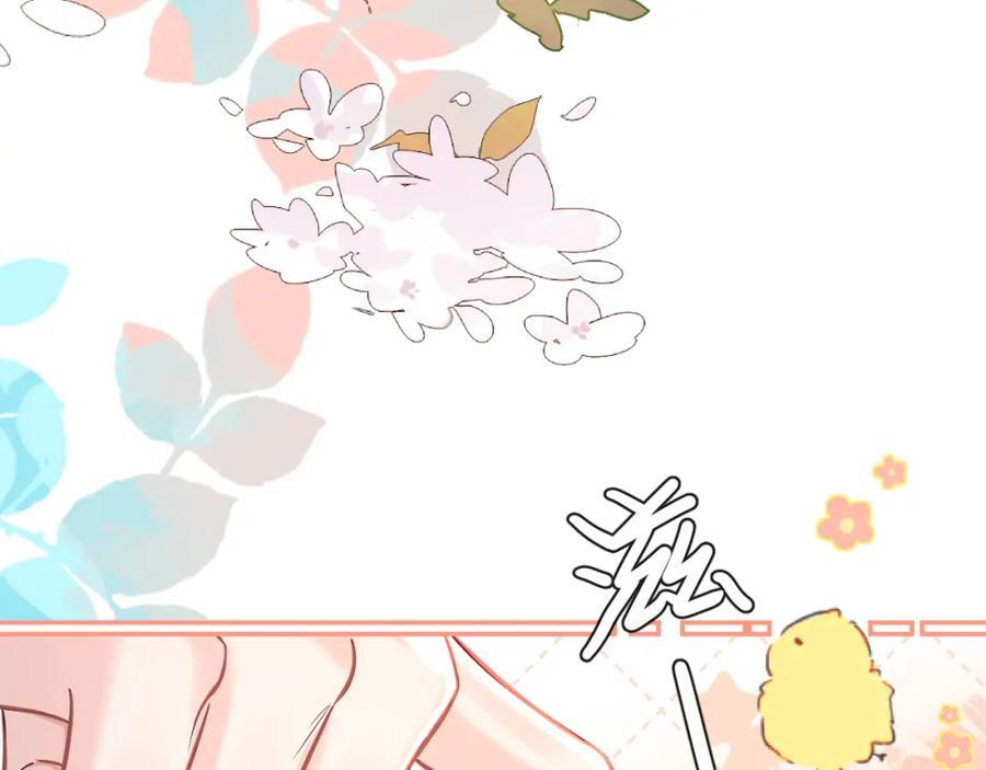 第81话 王后的待遇26