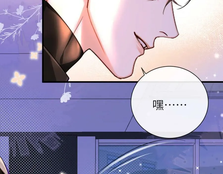 第53话 走，回家了90