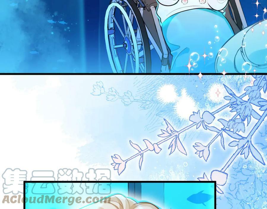 第57话 带你回家45