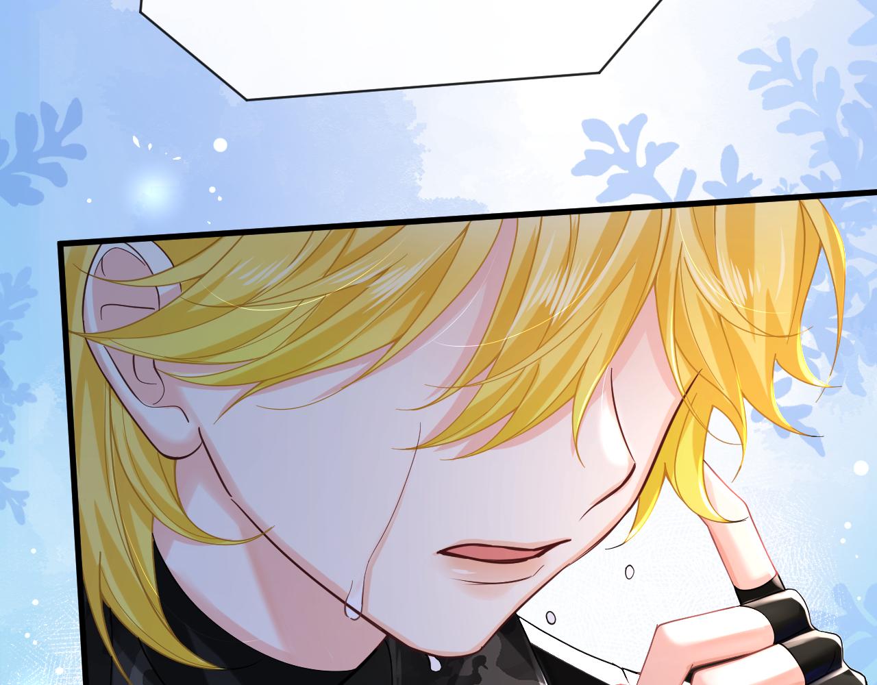 第49话 不许碰他！56