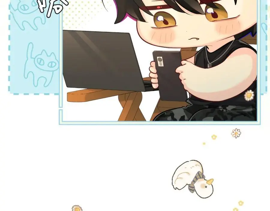 第92话 揽星的小对象~57