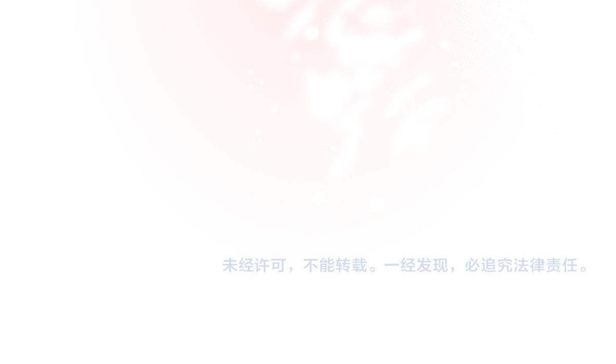 第35话 心绪翻涌93