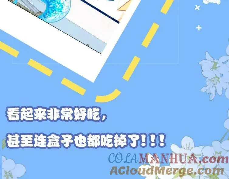 第1期 没更新的日子里兰波在做什么？（日更中）27
