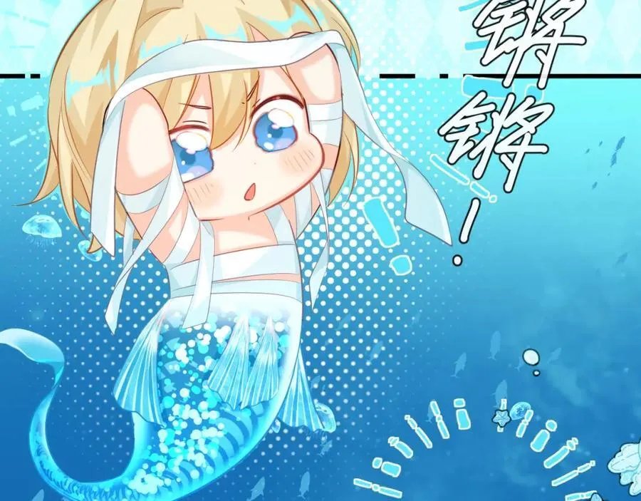 第96话 试试就逝世49