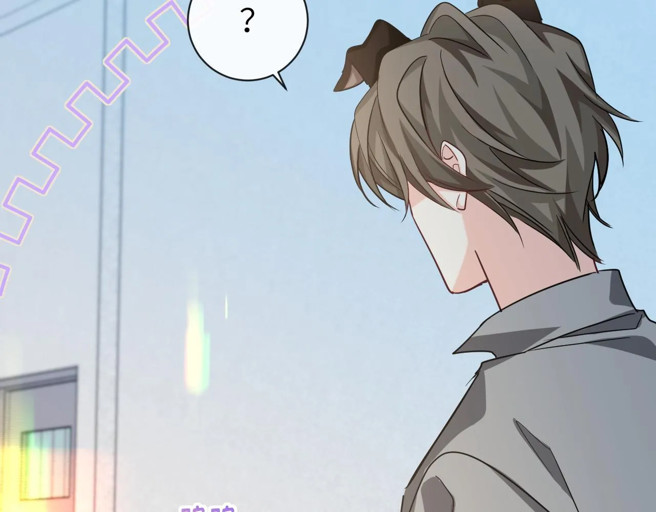 第103话 看看甲状腺25