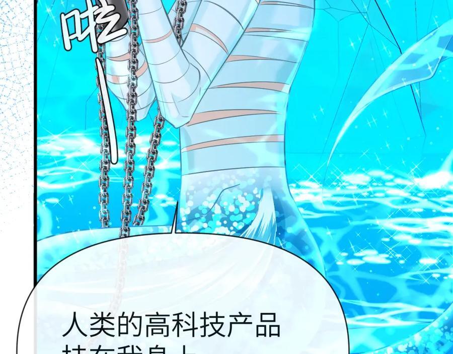 第77话 来试试28