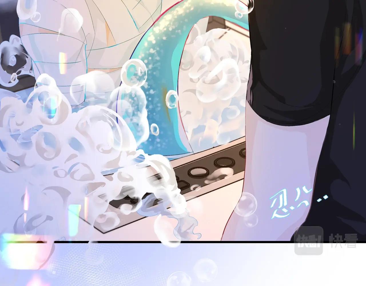 第3话 我不管你了！85