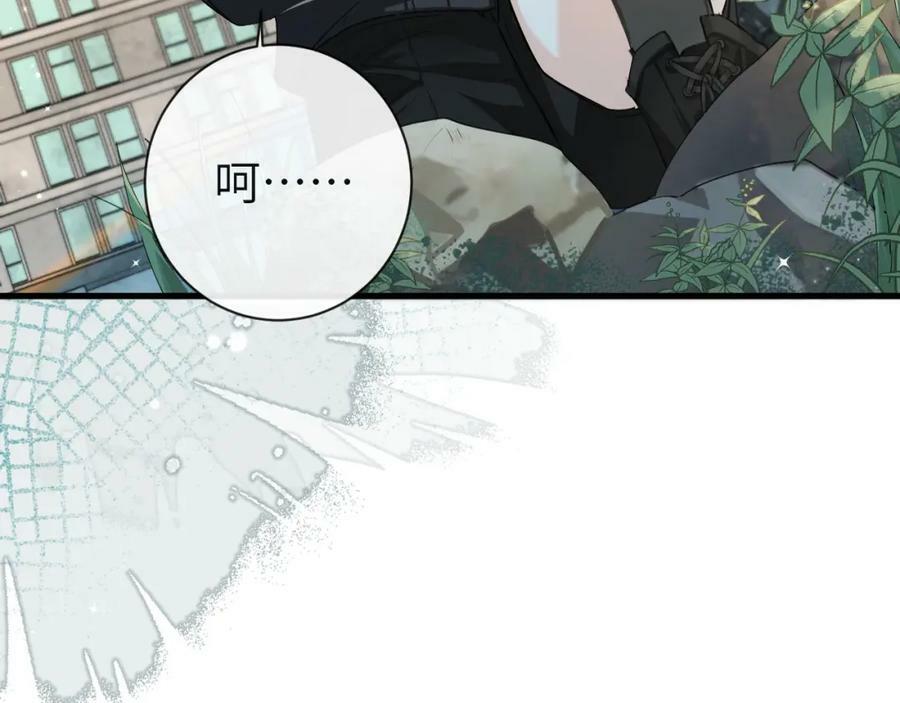 第67话 神使58