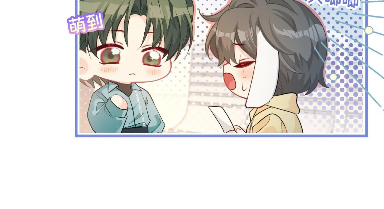 第103话 看看甲状腺22