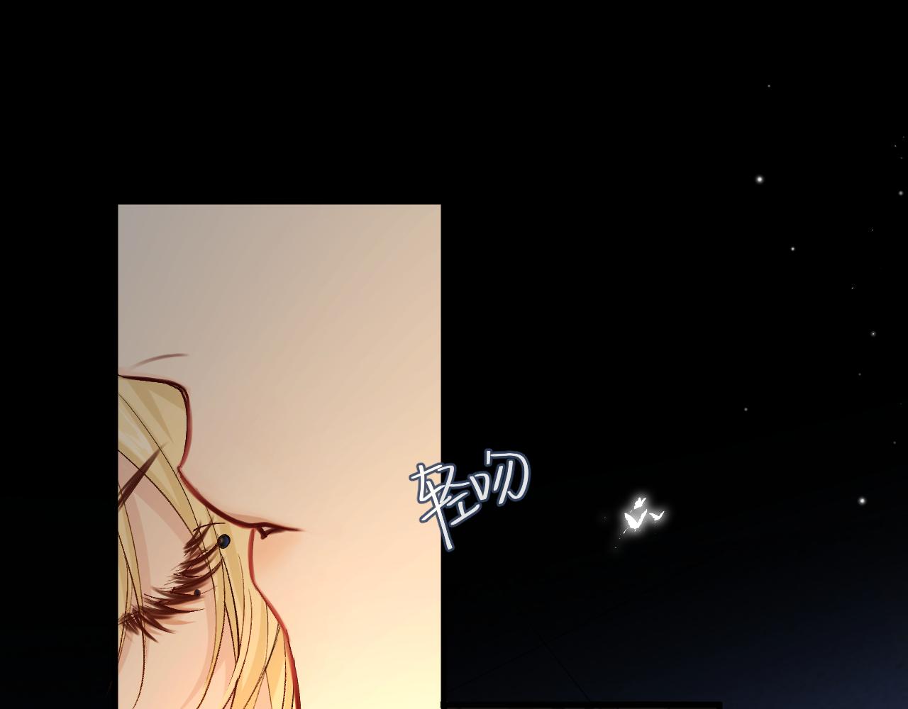 第23话 甜蜜同居开始啦~4