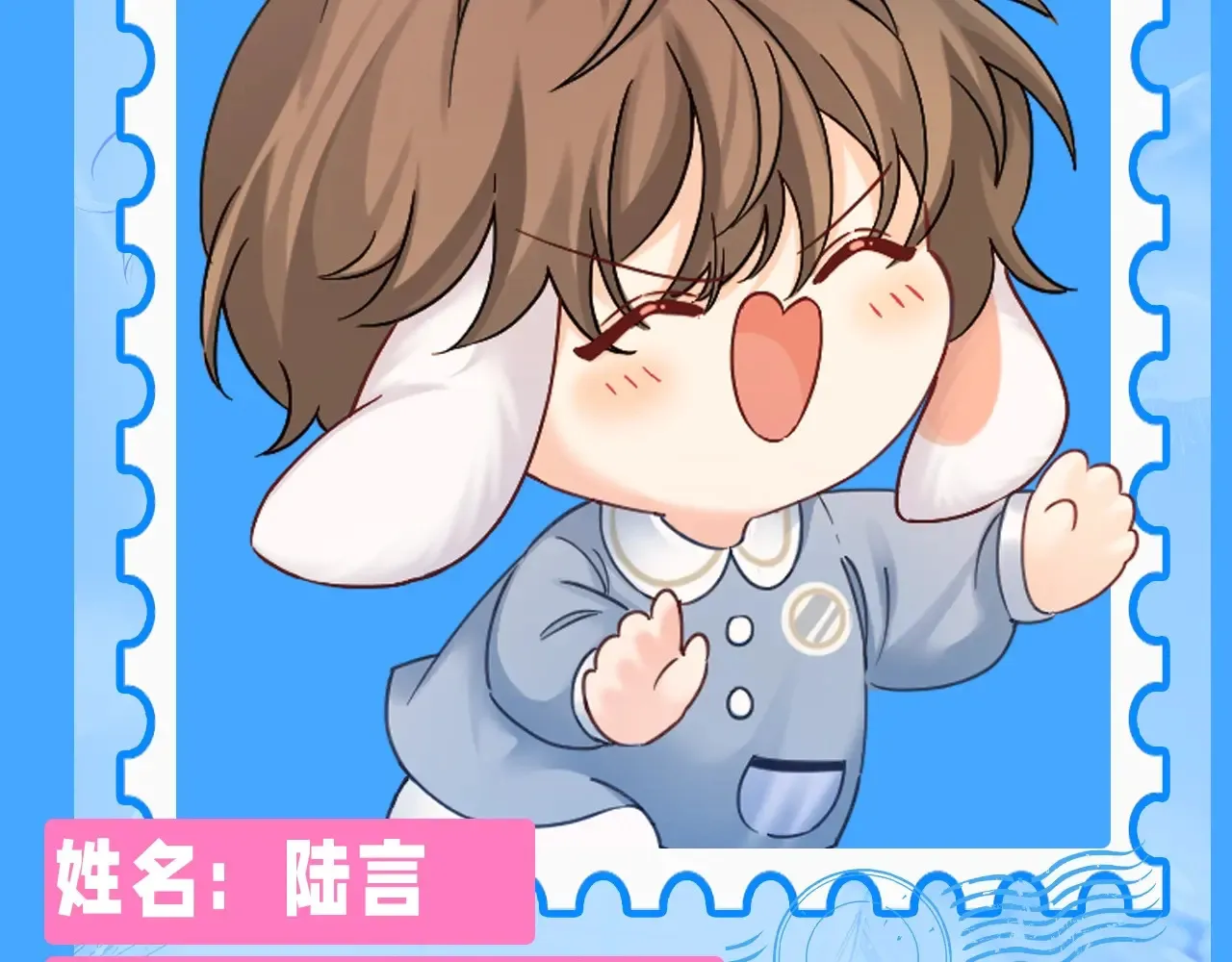 Q版小剧场幼儿园篇：兰波是真的饿了30