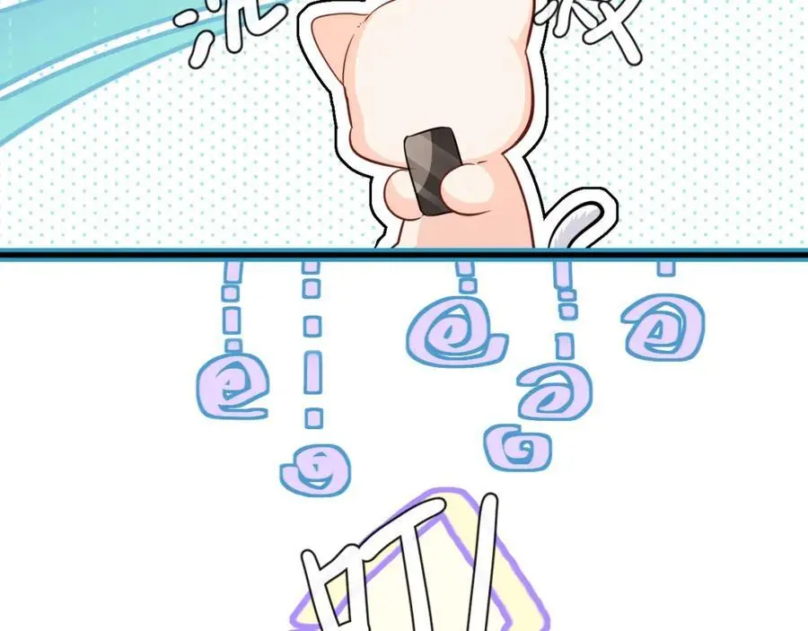第84话 我要的人呢？70