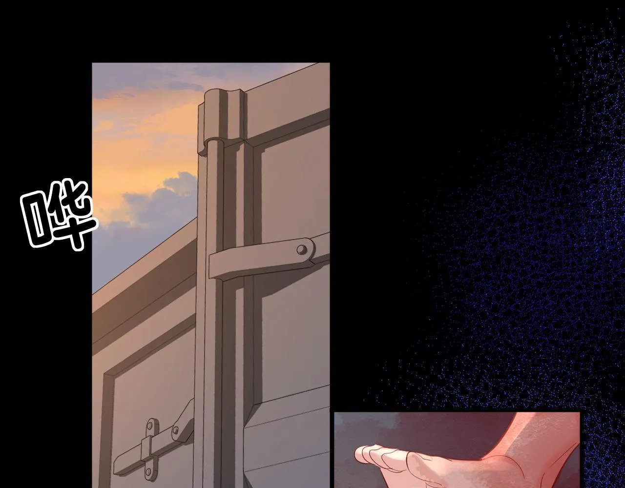 第106话 Randi？65
