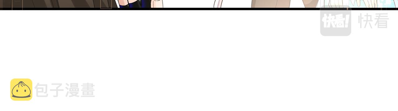 第6话 喂！你们干嘛呢！42