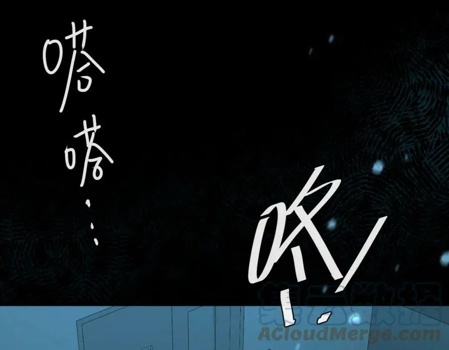 第50话 劫后余生60